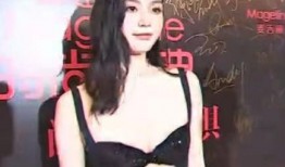 圈内爆料奚梦瑶的孩子,圈内爆料揭秘宝宝成长点滴