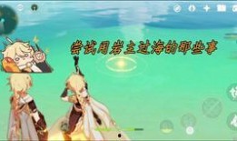 云间偶戏最新爆料,揭秘神秘剧情与幕后真相