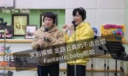 韩娱爆料朴志训视频在线观看,韩娱爆料瞬间，精彩瞬间不容错过