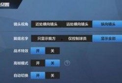 二八最新爆料消息视频大全,视频大全背后的惊人真相