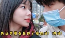 陈楚萧女友爆料视频,揭秘明星恋情背后的真相