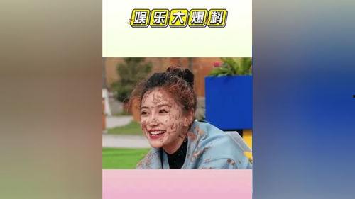 于和伟吃瓜娱乐评论大赏