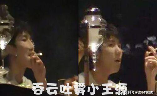 近年来娱乐圈吃瓜事件