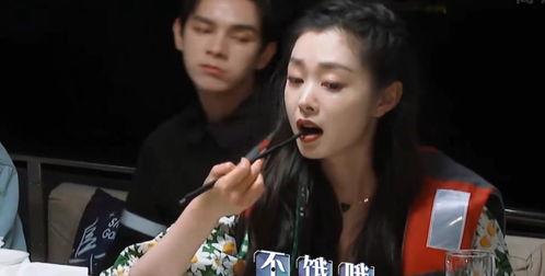 娱乐吃瓜经纪人和女星